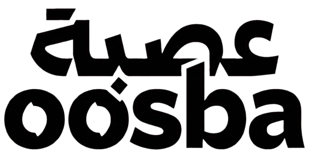 عصبة oosba